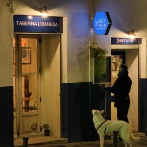 Cena libanesa en Malasaña: por qué Bet Nun encaja con el barrio